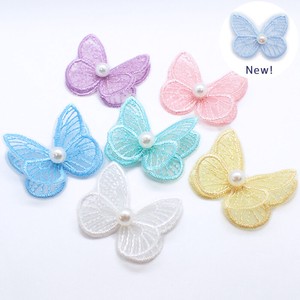 Material Pearl Butterfly 10-pcs
