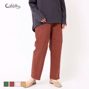 【SALE】ボーイズチノ Cafetty/CF0419