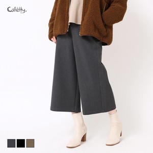 Cropped Pant cafetty Cropped