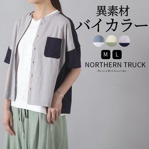 Button Shirt/Blouse Shirtwaist Pocket Mixing Texture