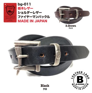 Belt Leather Made in Japan