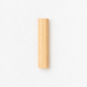 ■木製箸置き【ブナ】／日本製