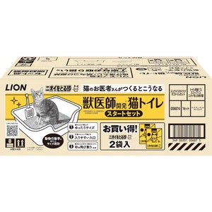 ［ライオン］獣医師開発 ニオイをとる砂専用 猫トイレ スタートセット