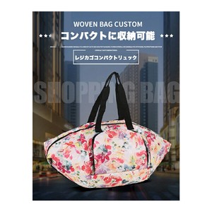 Backpack 2Way Floral Pattern Large Capacity Reusable Bag