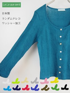 T-shirt Cardigan Sweater Washer 7/10 length Made in Japan