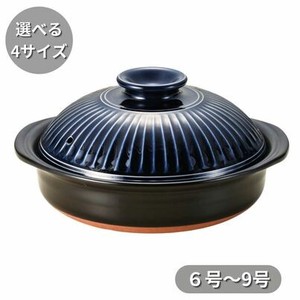 Banko ware Pot 9-go Made in Japan