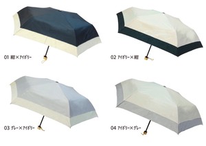 【新商品】UVカット率99％　晴雨兼用UVコーティング折りたたみ傘　全4色