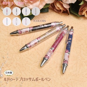 Gel Pen Blossom Ballpoint Pen New Color Made in Japan