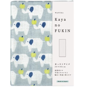 Bath Towel/Sponge Elephant Kaya-cloth Made in Japan