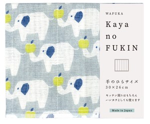 Dishcloth Elephant Kaya-cloth Made in Japan
