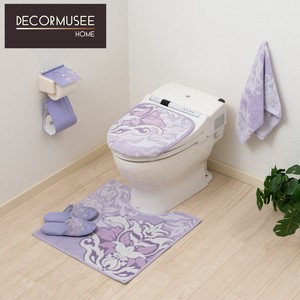 Toilet Mat Series Lavender New color