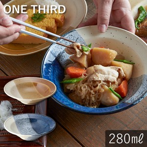 美濃焼 日本製 TAMAKI ワンサード ボウル17 お皿 おしゃれ 食器 磁器 北欧 ギフト