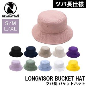 Hat Plain Color L M