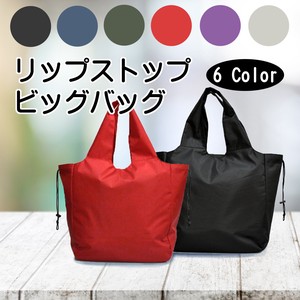 Tote Bag Plain Color Lightweight Large Capacity Reusable Bag Ladies' Japanese Pattern
