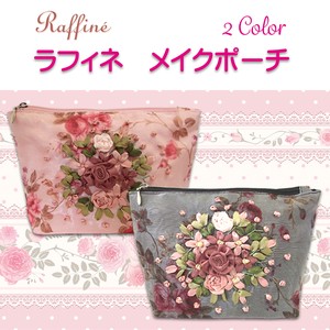 Pouch Floral Pattern Ladies' Small Case Japanese Pattern