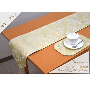 Tablecloth Japanese Style