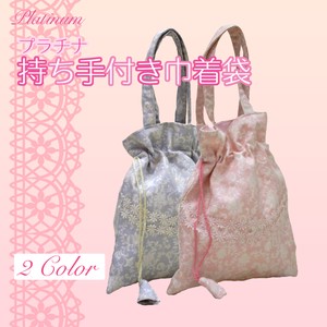 Pouch Plain Color Floral Pattern Drawstring Bag Japanese Pattern