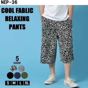 Short Pant Spring/Summer New Color