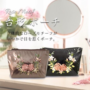 Pouch Floral Pattern Large Capacity Ladies' Small Case Japanese Pattern