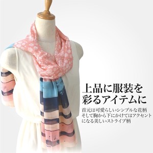 Stole Floral Pattern Stripe Spring/Summer Ladies' Stole Cool Touch
