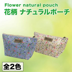 Pouch Mini Plain Color Lightweight Floral Pattern Ladies' Japanese Pattern