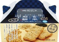 黒ゴマ入り玄米煎餅BOX　GGB-5