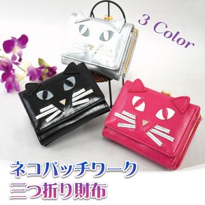 Trifold Wallet Mini Cat Ladies' Japanese Pattern