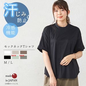 T-shirt Ethical Collection T-Shirt Ladies' Cut-and-sew Made in Japan