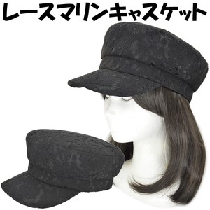 【秋冬 特価】レースマリンキャスケット　キャスケット　キャップ　レディース　帽子