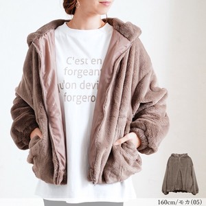 Blouson Jacket Oversized mitis Hooded Outerwear Blouson Fake Fur Autumn/Winter