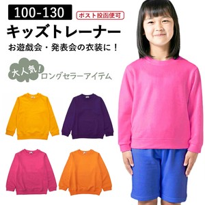 Kids' 3/4 Sleeve T-shirt Pink Long Sleeves Halloween Orange Kids