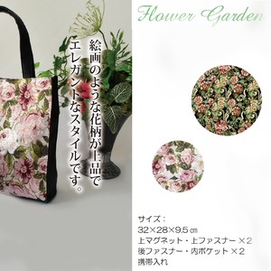 Tote Bag Lightweight Large Capacity Reusable Bag Ladies' Japanese Pattern