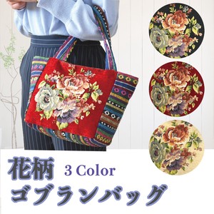 Handbag Lightweight Floral Pattern Large Capacity Reusable Bag Ladies' Japanese Pattern