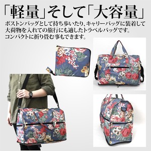Duffle Bag Mini Lightweight Large Capacity Ladies' Small Case