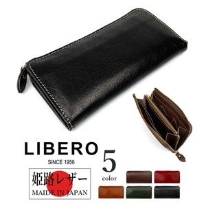 Long Wallet Design Stitch Genuine Leather 5-colors Made in Japan