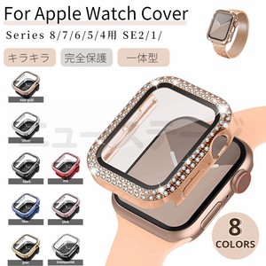 アップルウォッチ カバー ケース Apple Watch SE 2/Series 9 8 7 6 5 4用 メタル風強化ガラス【B327-1】