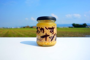 おかずナッツ ぷれーん 110g[ご飯のおとも・調味料]