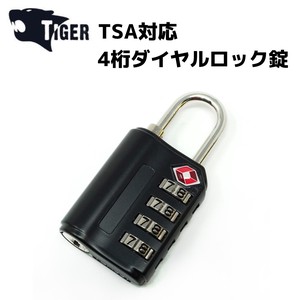 【即納】TIGER TSA ダイヤルロック 4桁 TSAロック ダイヤル式 南京錠 ナンバーロック 　T-0918
