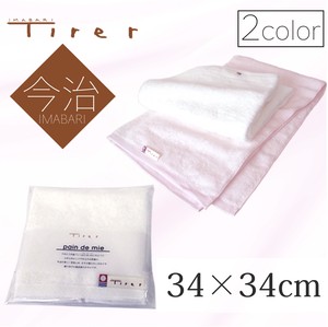 Face Towel White Ladies Made in Japan