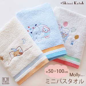 Bath Towel Mini Bath Towel Mori