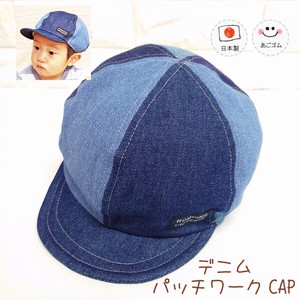 デニムラフCAP【日本製】帽子 ベビー キッズ トドラー 　春夏