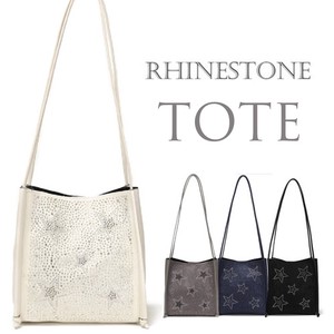 Shoulder Bag Rhinestone Star Pattern