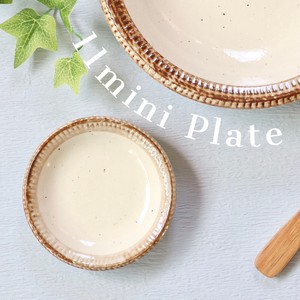Mino ware Small Plate Mamesara Pottery Made in Japan