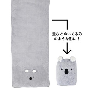 CB Japan Towel