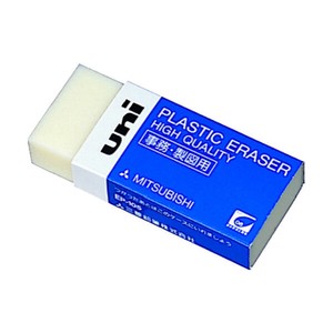 Mitsubishi uni Eraser for Drafting Eraser