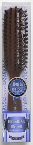 Comb/Hair Brush Hair Brush