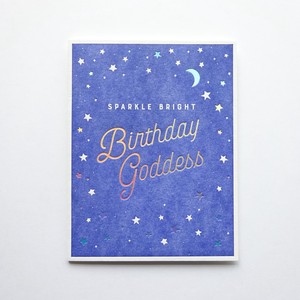 Greeting Card Starlit Sky