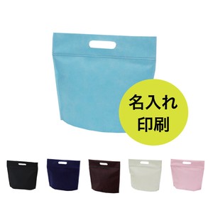 Nonwoven Fabric for Gift Small Koban 6-colors