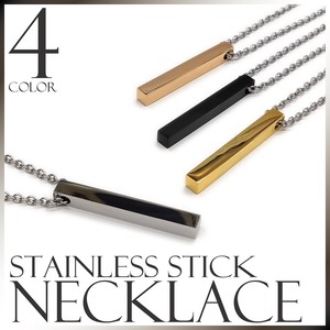 Stainless Steel Chain Necklace Stainless Steel Ladies' Men's