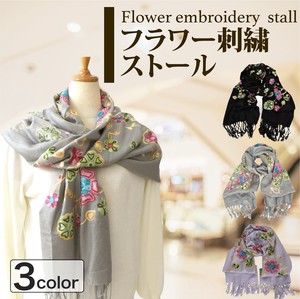 Stole Scarf Floral Pattern Embroidered Ladies' Stole Autumn/Winter